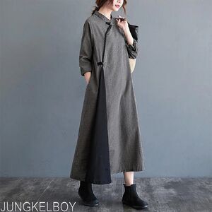 Yipinyichu Dress Tan/Black Checked Asian Style Stand Up Collar A Line Midi SzM